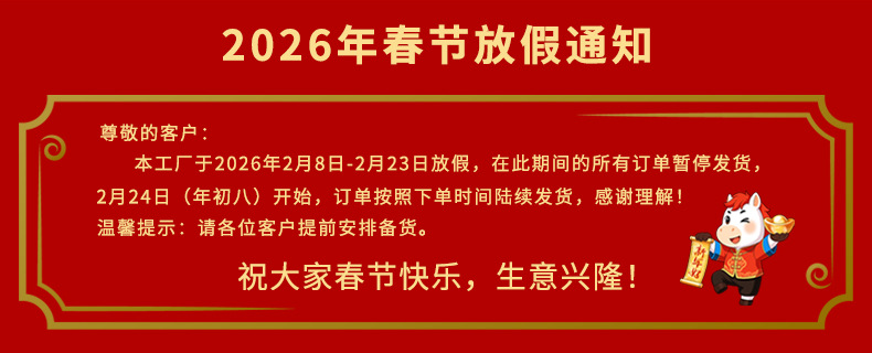 妇科凝胶私密长的肉芽凝胶私密抑菌凝胶私处保养护理美容院套盒厂 买过的店