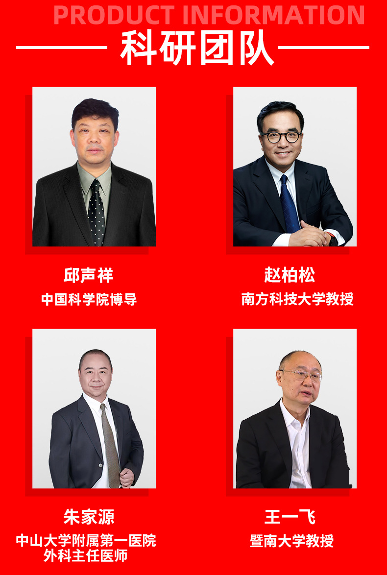 OEM定制阴道收缩液女性用产后修复抑菌滋养私密紧致凝胶私处保养 买过的店