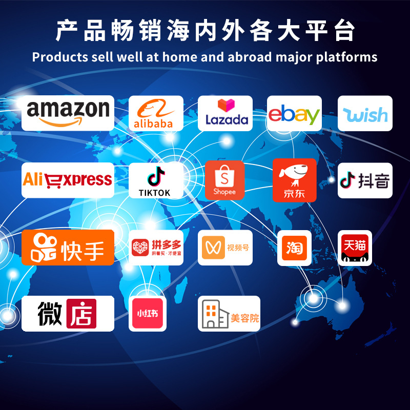 女性私密护理丹(紧润丹)