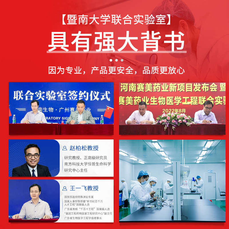 女性私密护理丹(私处丹)