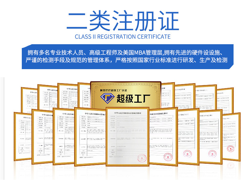 芦荟保湿多糖聚乙二醇护创敷料秋冬护手霜滋润呵护OEM代加工