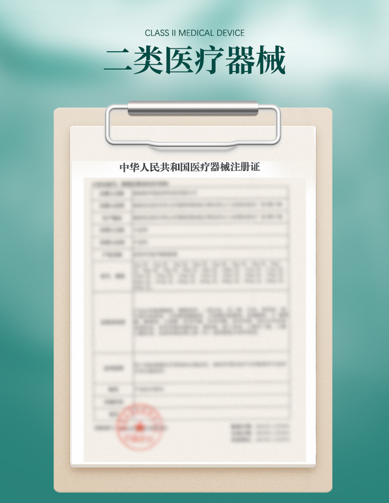 羟基磷灰石医用牙齿护理脱敏膏 清洁护理口腔械字号牙膏贴牌加工
