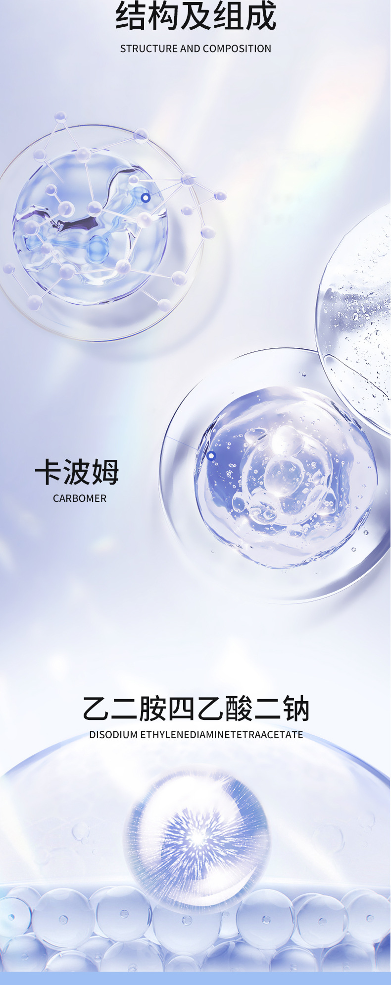 二类医疗器械医用修复敷料美容院用于痤疮皮炎湿疹代加工OEM