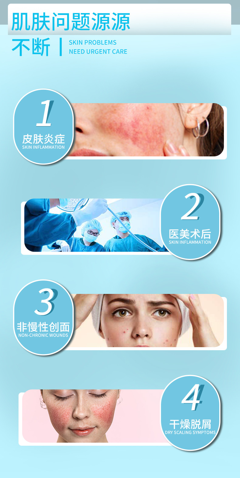 二类医疗器械透明质酸钠修护液术后修护可用 非注射玻尿酸原液 20+人好评 商品复购率25% 100+人已加购