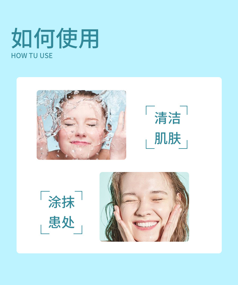 二类医疗器械医用透明质酸钠皮肤修护凝胶 皮肤修护敷料可定制OEM 30+人好评 100+人已加购