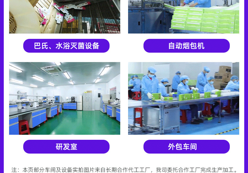 鸥米咖-3品牌同款源头厂家益生元巧克力OEM 可可脂益生菌巧克定制 买过的店