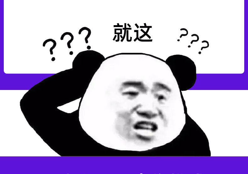鸥米咖-3品牌同款源头厂家益生元巧克力OEM 可可脂益生菌巧克定制 买过的店