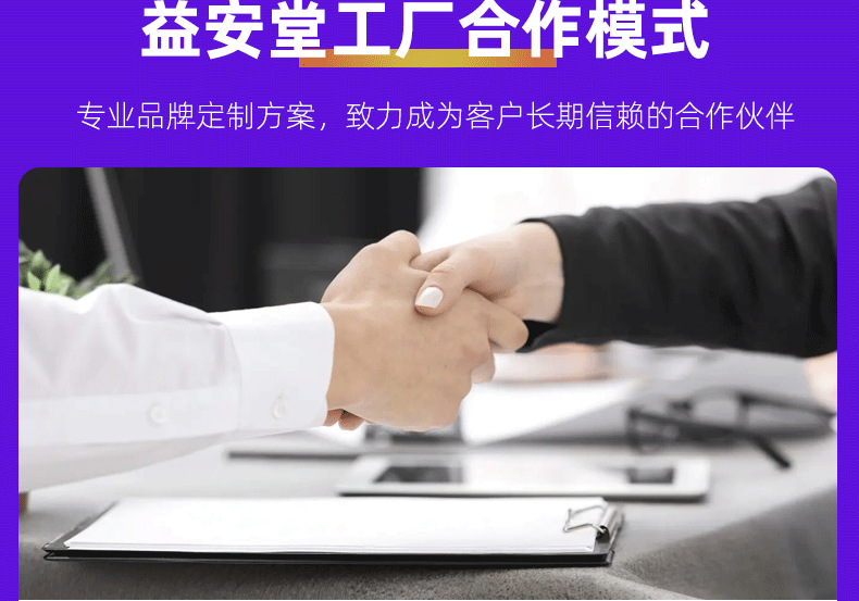 鸥米咖-3品牌同款源头厂家益生元巧克力OEM 可可脂益生菌巧克定制 买过的店