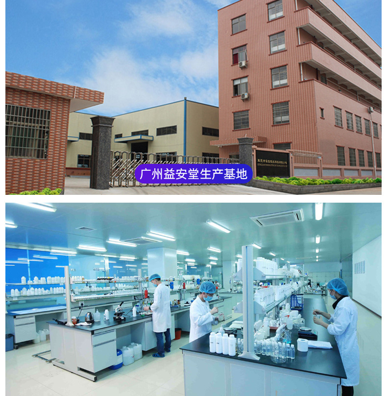 活性肽益生菌固体饮料OEM代加工复合益生元冻干粉剂工厂冻干技术 买过的店