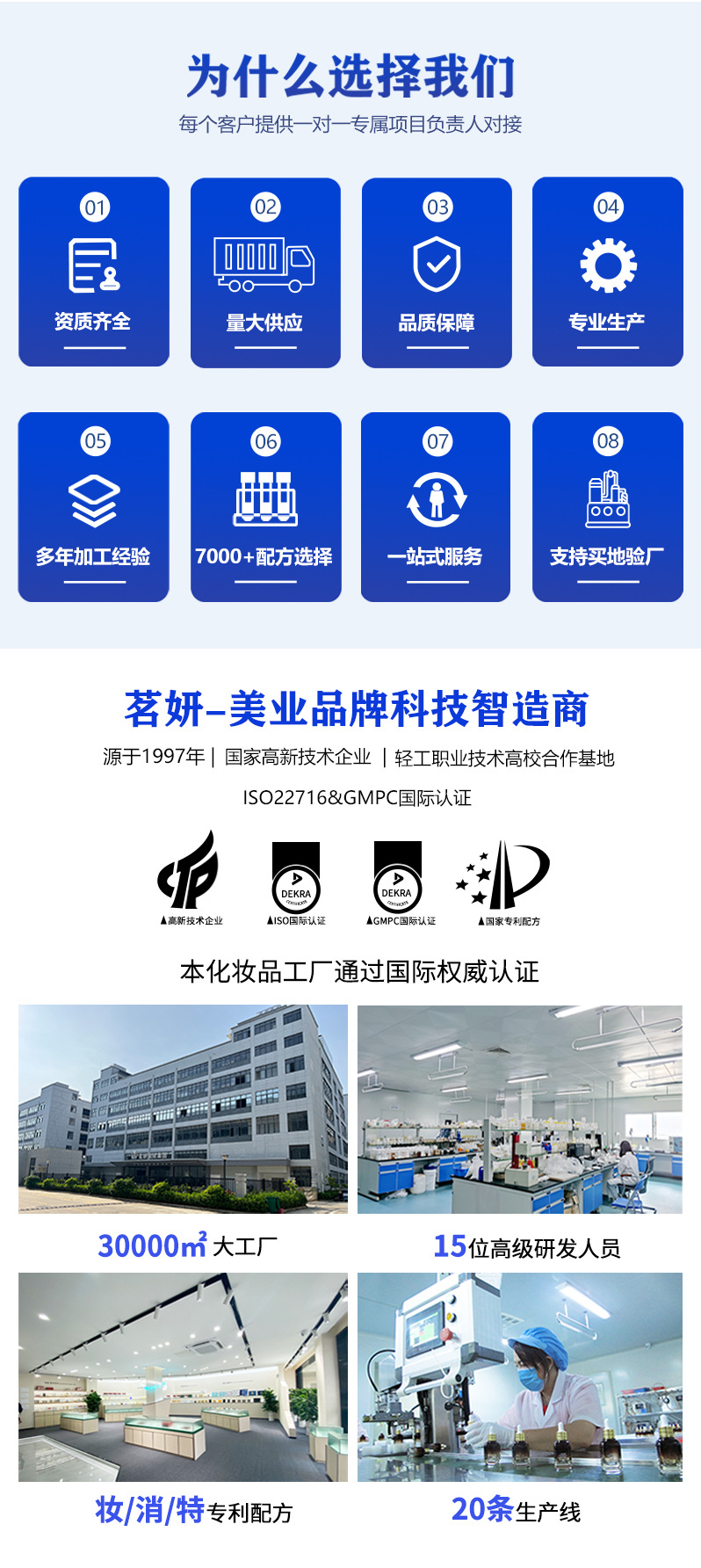 皙欧美白淡斑祛斑面膜 提亮肤色淡化痘印滋润祛黄肌肤熊果苷面膜