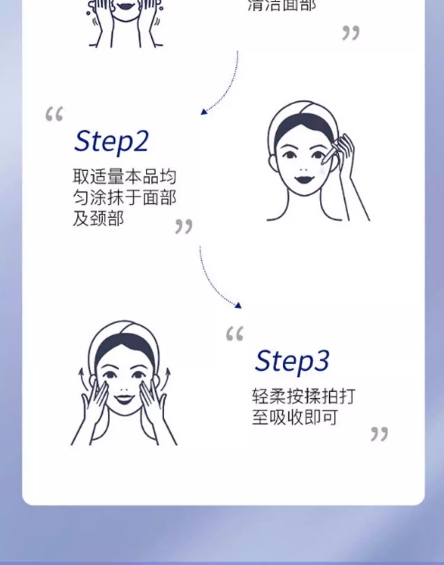 小分子玻尿酸原液深层补水保湿玻尿酸精华水润修护淡化细纹精华液 40+人好评