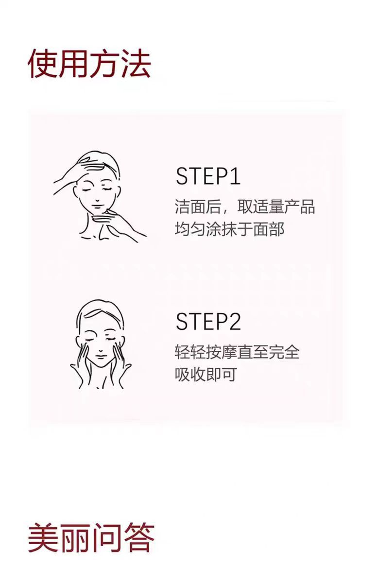 皙欧逆龄抗初老抗皱套装紧致淡化细纹抗氧化补水院线护肤品套盒