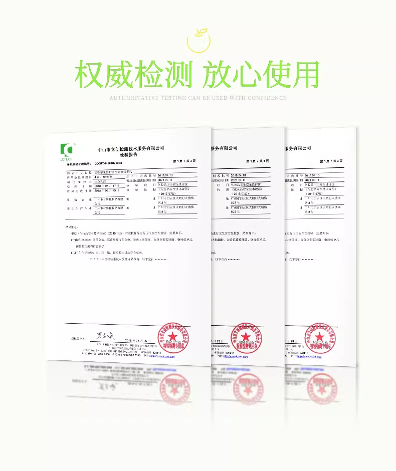 皙欧苹果修护精华乳液淡化细纹抗皱抗老补水提亮保湿乳液精华乳