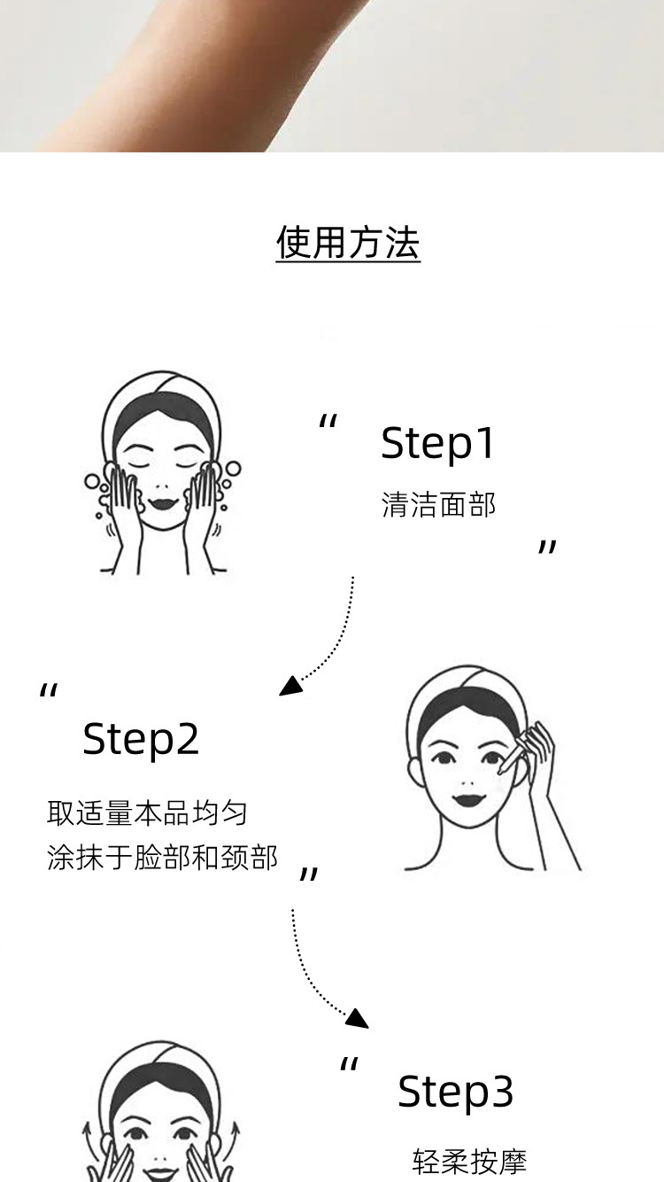 损伤肌肤修护精华液OEM贴牌加工 深层修护平抚细纹精华液加工厂家