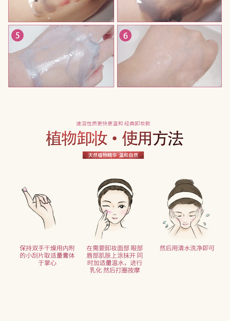 皙欧氨基酸靓肤洗面奶靓肤洁肤膏清爽卸妆深层温和多效合一洗面奶 10+人好评