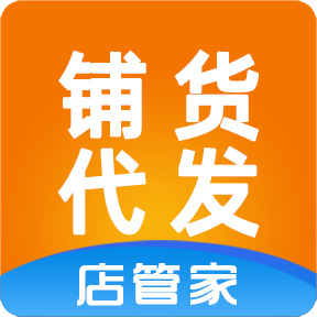 源头工厂鱼胶原蛋白肽粉速溶无异味固体饮料添加