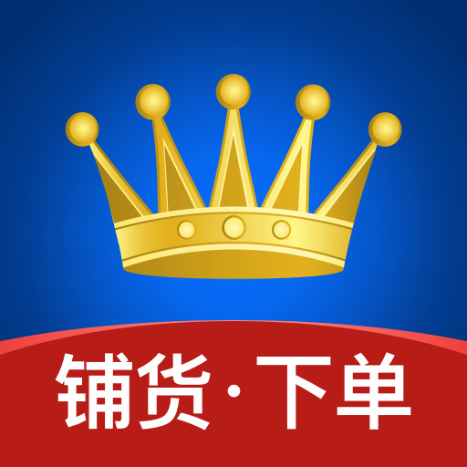 源头工厂鱼胶原蛋白肽粉速溶无异味固体饮料添加