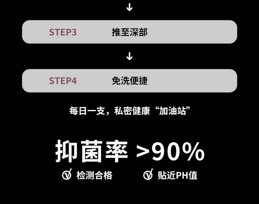 直播紧润丹妇科软凝胶加工 紧致收缩女用高潮丸阴道水润啪啪胶囊