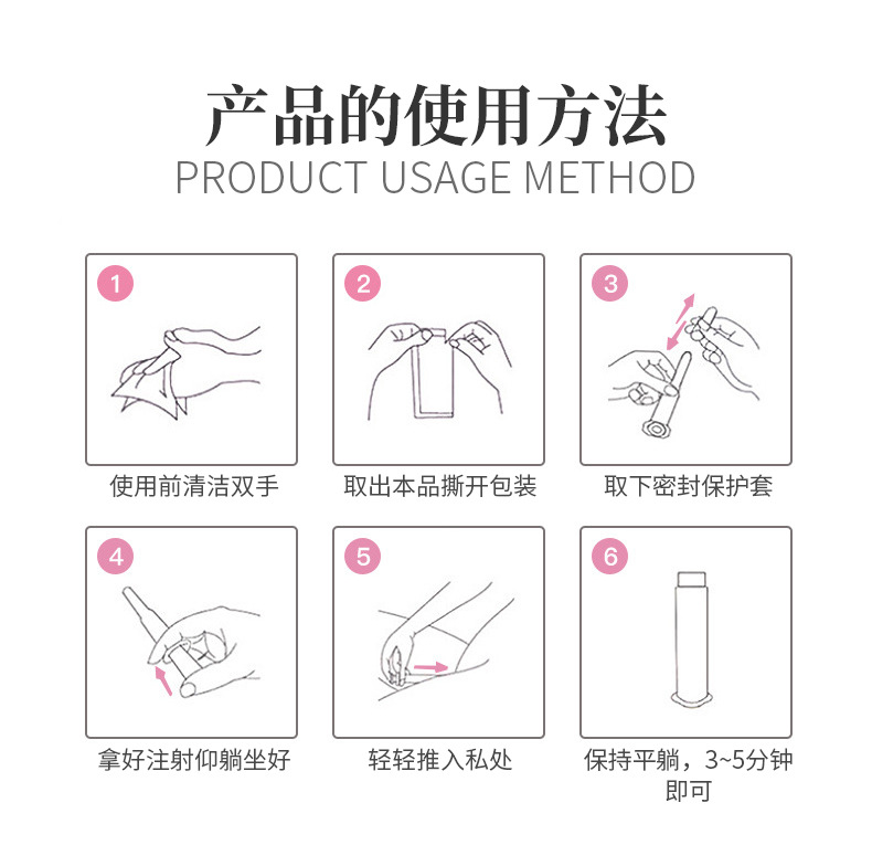 臭氧凝胶oem 妇科臭氧油凝胶 私密抑菌凝胶冷敷私处护理套盒批发