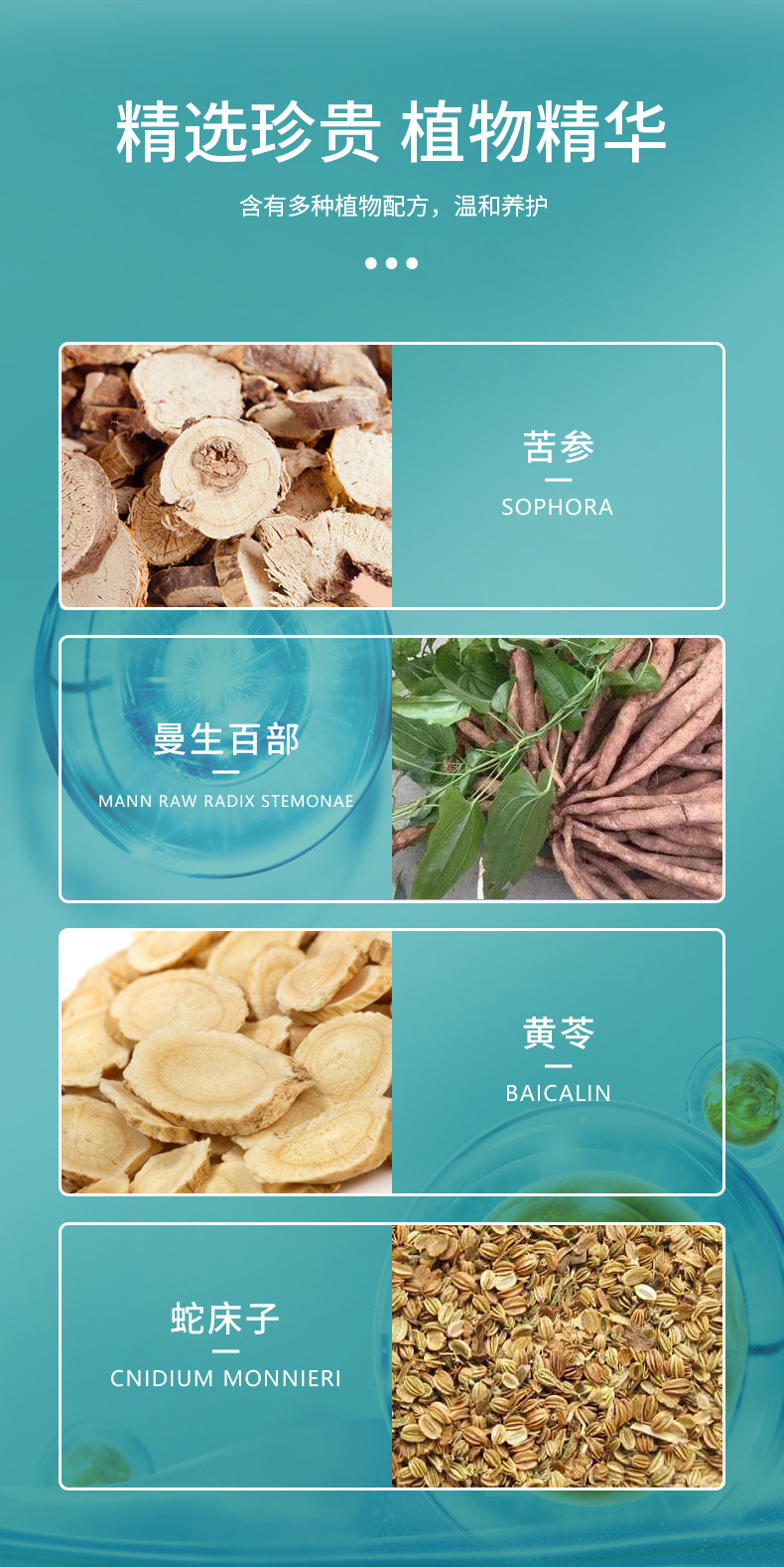 缩液阴加工 美容院私密紧致收缩紧阴液抑菌滋润私处高潮液厂家 商品复购率28.21% 100+人已加购