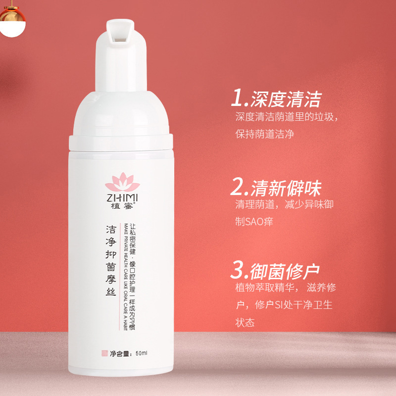消字号代工产品