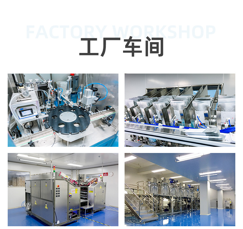人源化三型胶原蛋白面霜保湿滋润重组胶原蛋白OEM加工定制面霜 买过的店