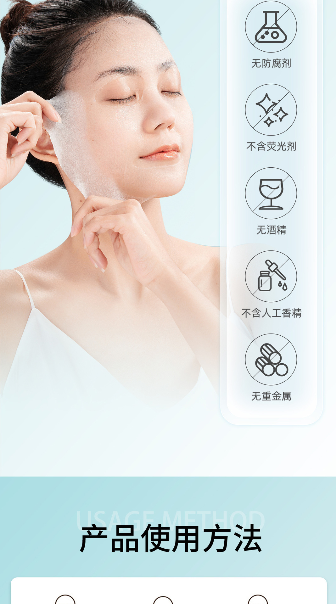 医用冷敷贴术后创口二类械字号三型胶原蛋白级敏感肌专用护理 20+人好评 买过的店