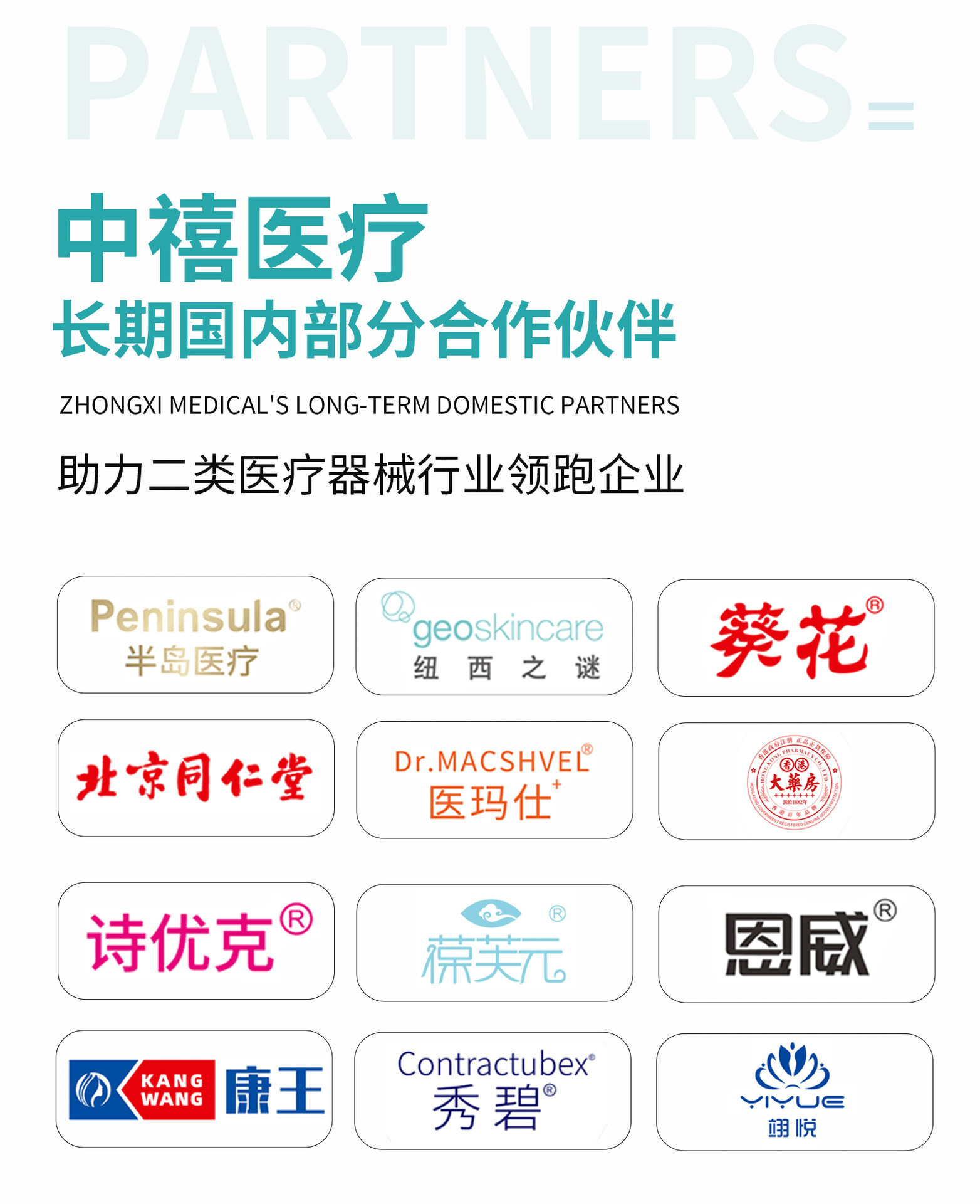 人源化三型胶原蛋白面霜保湿滋润重组胶原蛋白OEM加工定制面霜 买过的店