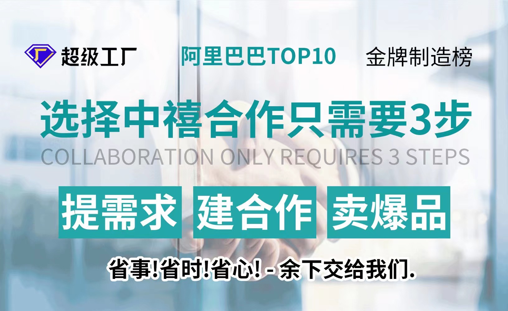 人源化三型胶原蛋白面霜保湿滋润重组胶原蛋白OEM加工定制面霜 买过的店