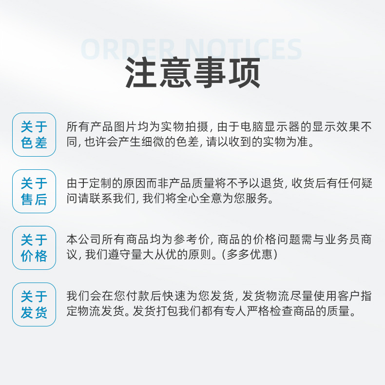 二类械字号面膜 胶原蛋白术后创面护理面膜医用级冷敷贴oem代加工 买过的店