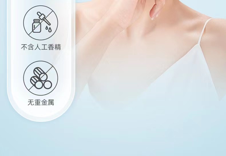 二类械字号面膜 胶原蛋白术后创面护理面膜医用级冷敷贴oem代加工 买过的店
