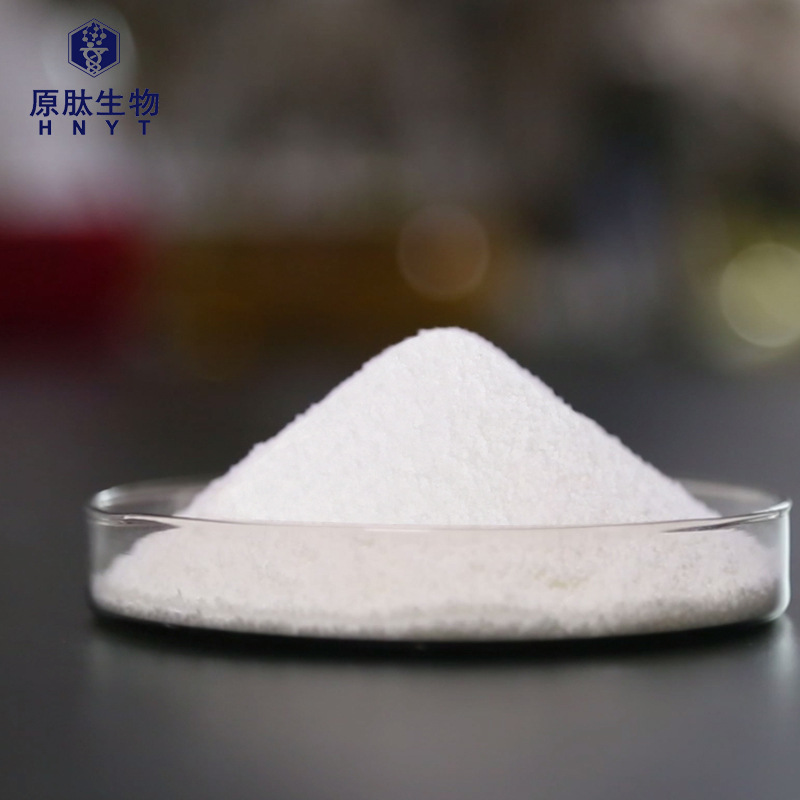 源头工厂免费试样大豆蛋白肽粉 大豆蛋白小分子肽 大豆肽