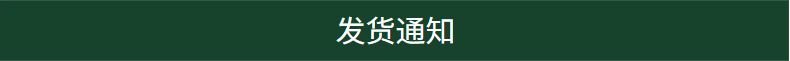 工厂现货供应鳄鱼油 化妆品原料 人工养殖鳄鱼99鱼油