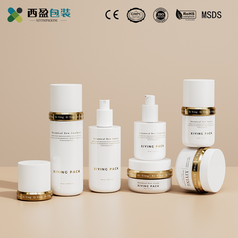 现货白色30g膏霜瓶护肤套装瓶100ml精华瓶乳液瓶化妆品玻璃套装瓶