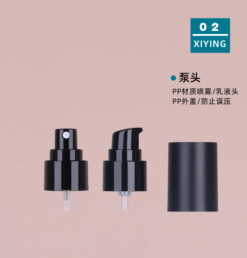 现货50g膏霜瓶120ml按压乳液瓶30ml滴管瓶精油瓶化妆品玻璃套装瓶