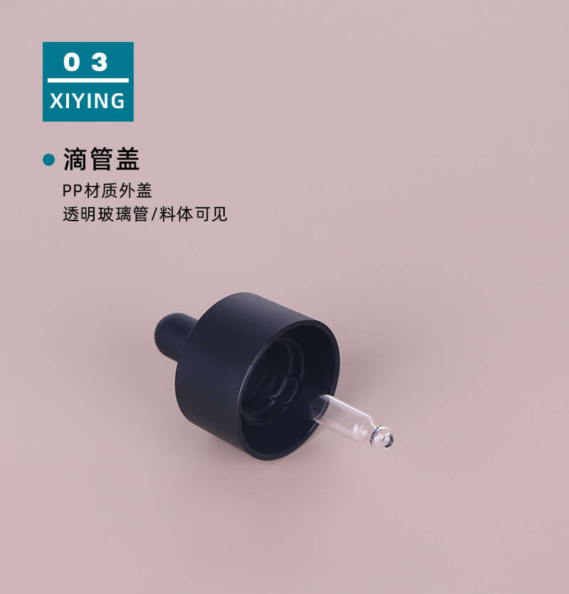 现货50g膏霜瓶120ml按压乳液瓶30ml滴管瓶精油瓶化妆品玻璃套装瓶
