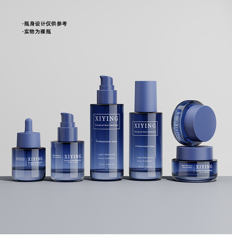 现货50g膏霜瓶120ml按压乳液瓶30ml滴管瓶精油瓶化妆品玻璃套装瓶