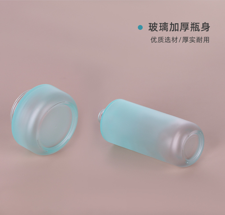 定制新款护肤玻璃瓶按压精华瓶分装瓶50g膏霜瓶高端化妆品套装瓶