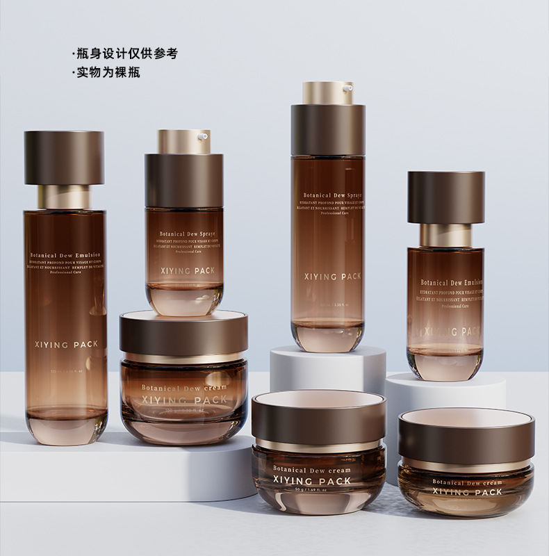工厂定制化妆品玻璃套装瓶按压乳液瓶100ml喷雾瓶精华瓶30g膏霜瓶