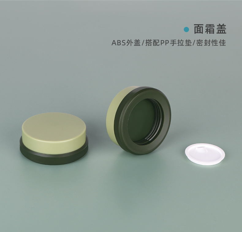 加工定制30g膏霜瓶30-120ml按压乳液瓶喷雾瓶精华瓶化妆品玻套装