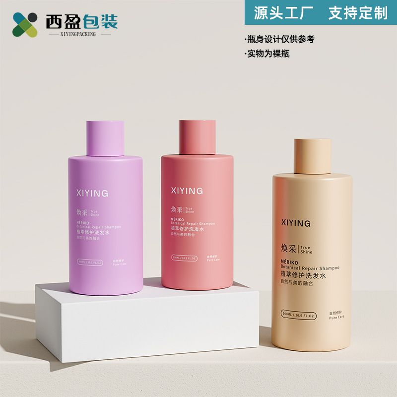 化妆品玻璃套装瓶50g面霜瓶100ml喷雾瓶按压精华瓶护肤套装瓶定制