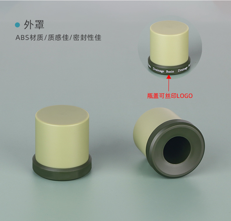 加工定制30g膏霜瓶30-120ml按压乳液瓶喷雾瓶精华瓶化妆品玻套装
