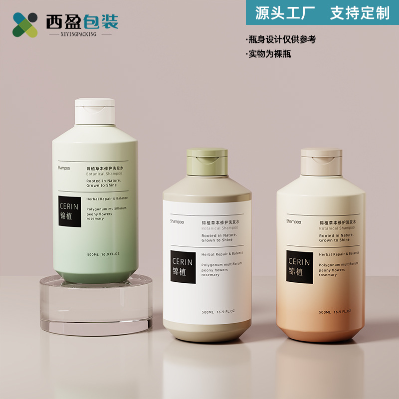 化妆品玻璃套装瓶50g面霜瓶100ml喷雾瓶按压精华瓶护肤套装瓶定制