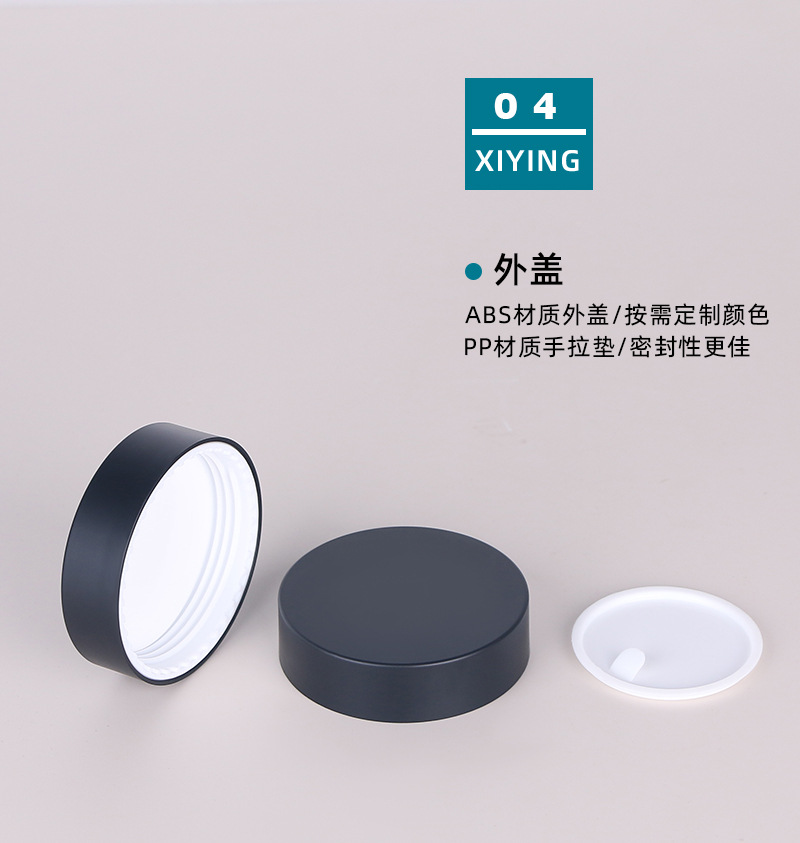 定制化妆品瓶玻璃套装瓶30-50g膏霜瓶50-120ml按压乳液瓶喷雾瓶