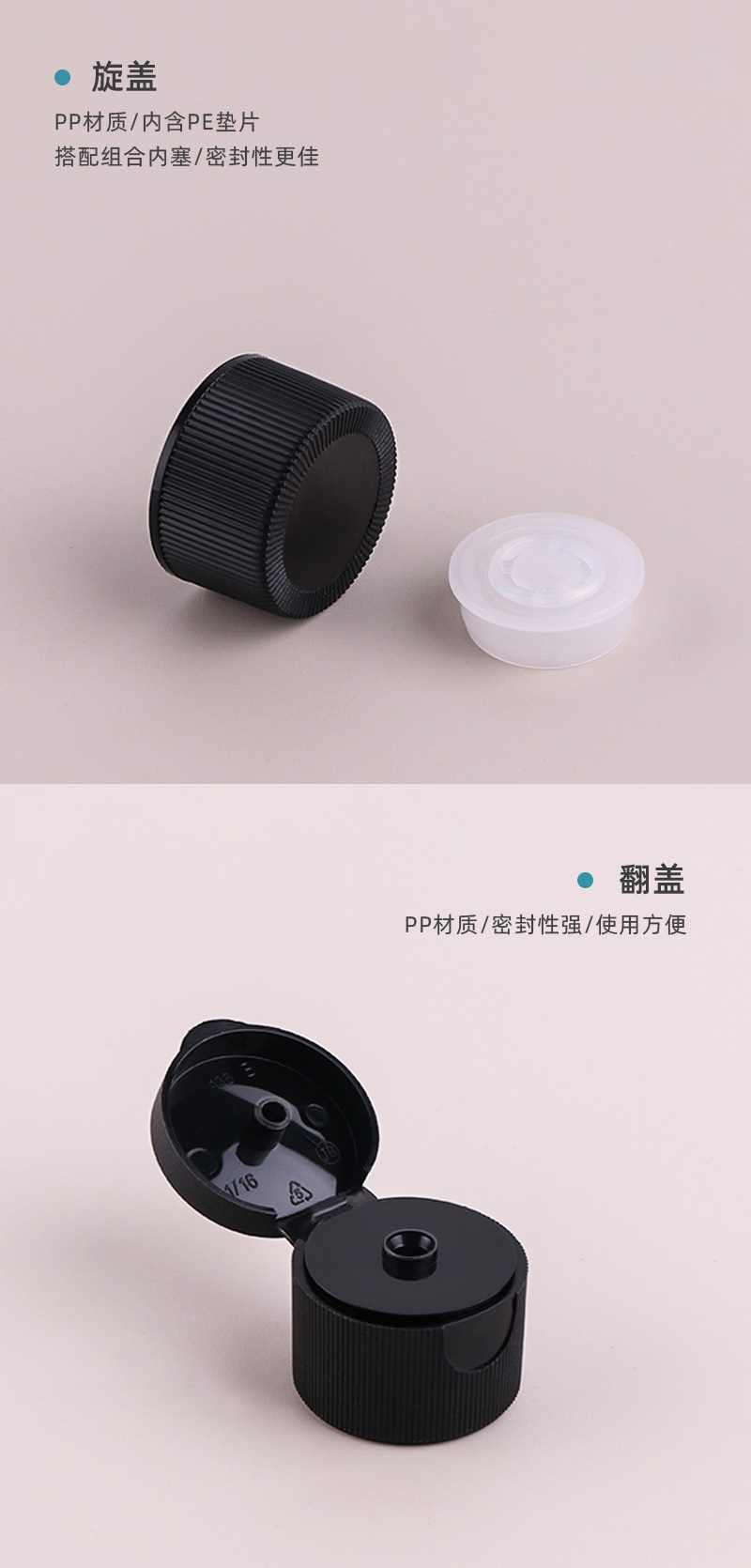 新西盟 现货500ml黑色纯露瓶 塑料按压乳液瓶 洗发水沐浴露分装瓶