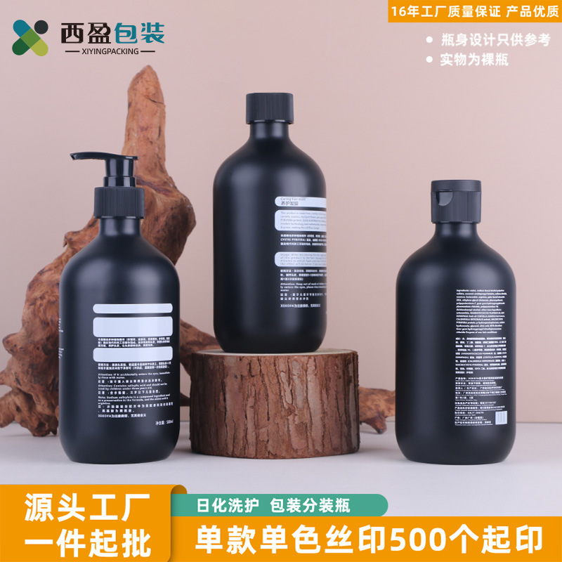 包装印刷定制产品:包装印刷定制选型指南(风险提示)