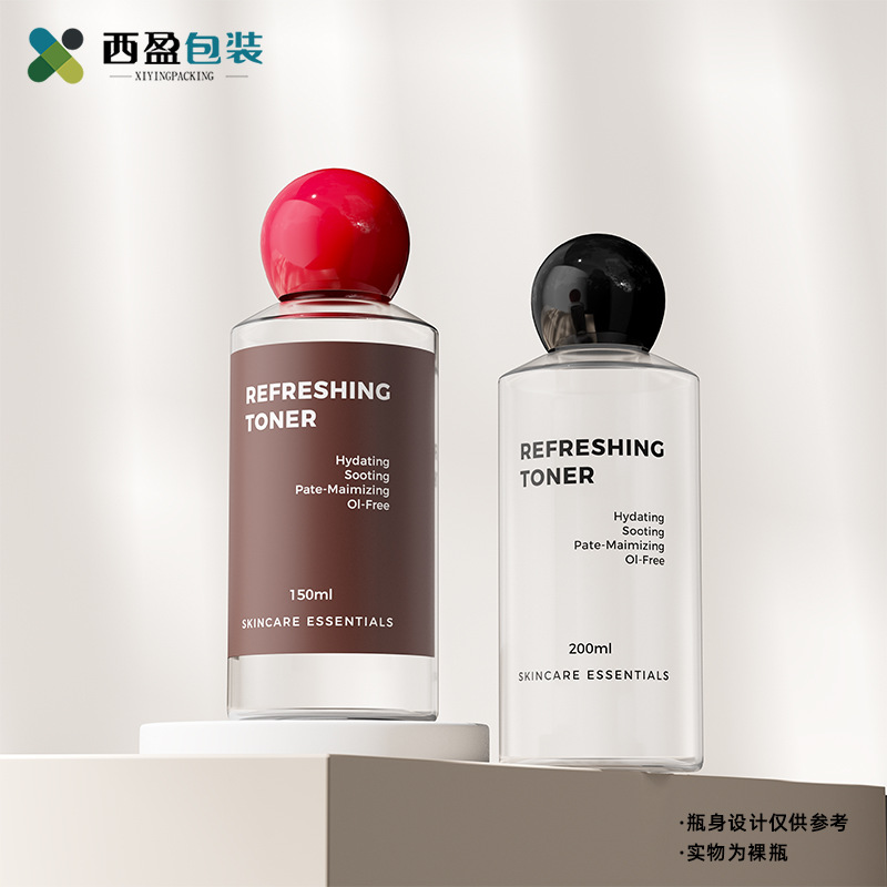 现货批发塑料平肩100ml爽肤水瓶精华液卸妆水瓶空瓶保湿水分装瓶