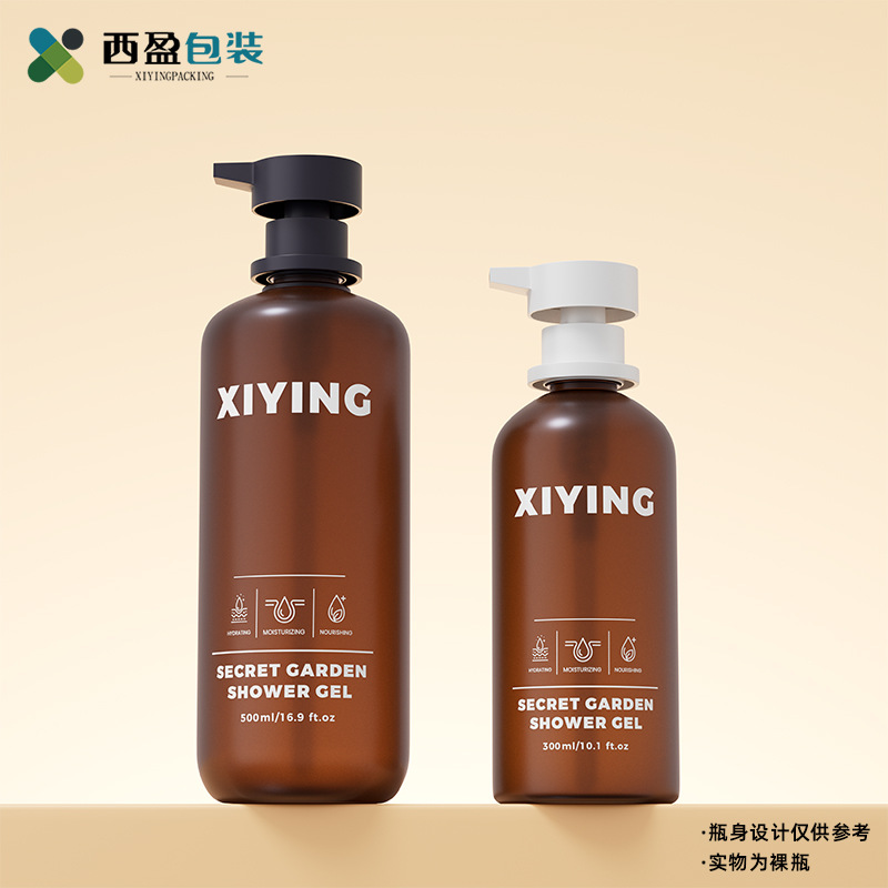 现货圆底厚壁纯露化妆水瓶电镀银色高盖80ml塑料旅行便携分装瓶