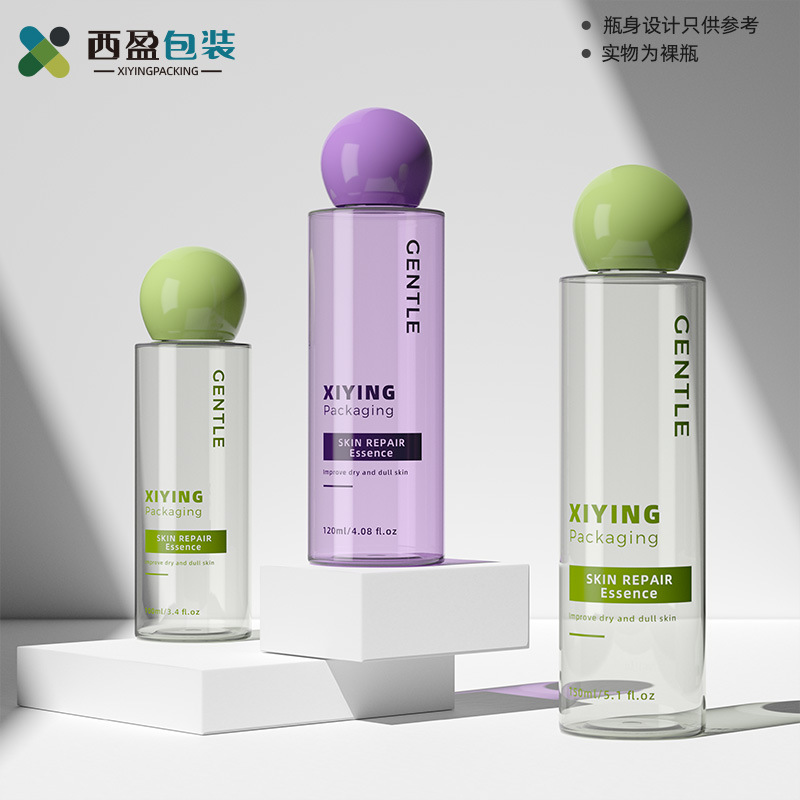 现货批发塑料平肩100ml爽肤水瓶精华液卸妆水瓶空瓶保湿水分装瓶