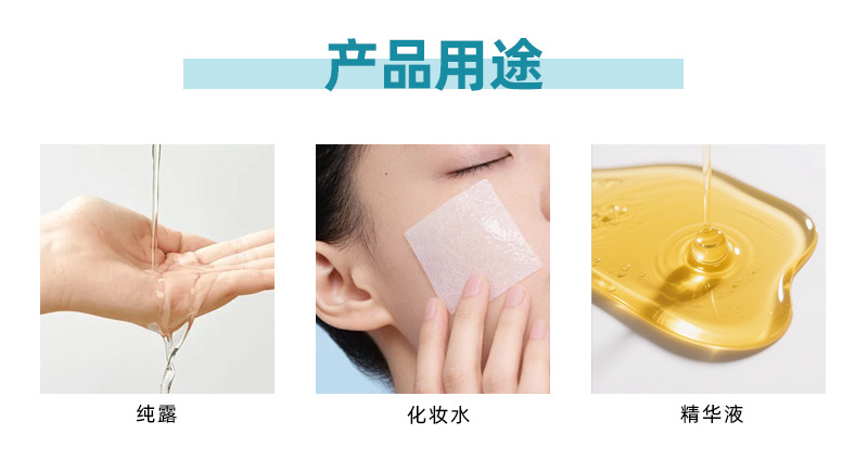 现货圆底厚壁纯露化妆水瓶电镀银色高盖80ml塑料旅行便携分装瓶